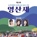 증평문화회관 이미지