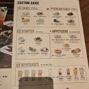 더야무지개 | 🥩 야무지개 할인받는 아웃백 런치메뉴.2만원 쿠폰공유해드려요.