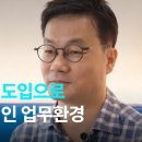 다우 이미지