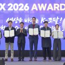 주식회사 픽셀아이
