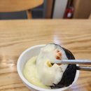 논꽃김밥