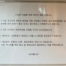 스테이 이공 이미지