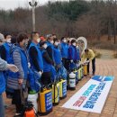 방화근린공원 이미지