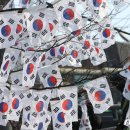 효창공원 이미지