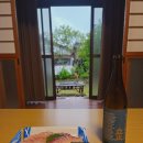 상봉Sea(바다)마트 | 미야자키 여행 가성비 숙소 게스트하우스 추천 SEA DWELLER