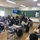 서정리초등학교 이미지