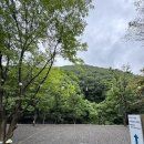 이안힐링랜드 | 충남 계곡캠핑장 추천｜보령 이안힐링랜드 애견동반 캠핑 후기 A3사이트