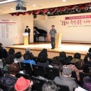 신곡종합 이미지