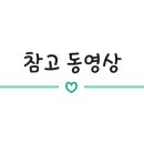 델픽주 이미지