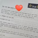 연세송이국어학원