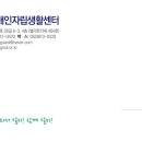 북앤프린트 이미지