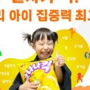 수원특공무술