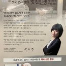 주식회사 멋진인생 이미지