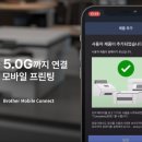 브라더PC 이미지