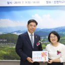 천지자원 이미지