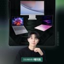 아우라크리에이티브 주식회사 인벤