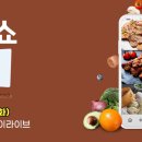 베라푸드 이미지