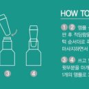 마티스케어 이미지