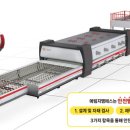 (주)지엠에스 이미지