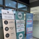 고려웰니스의원 | 강남건강검진 체계적인 항목 구성으로 진행한 후기