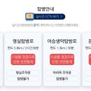 남원읍-83 | 꺅!!!행운이 있나봐요호, 제주도 DAY3/4