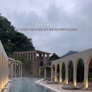 풀빌라M-C 이미지