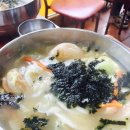 멸치국수 이미지