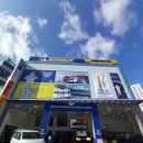 미쉐린타이어JK상사 이미지