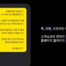 뉴플란트치과의원 이미지