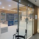 향남두리이비인후과_비염시술/ 비갑개축소술후기 / 침샘염증 , 비염수술보험