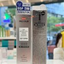 한미약국 이미지