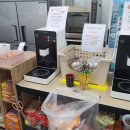 별난만두 미추홀구점 이미지