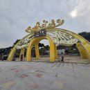광산구-047 | 목포 스카이차 건 스카이차 24시간 대응 후기 새벽 연락도 바로 답변 와서 충격