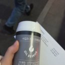 오일서비스 하남점 | [내돈내산] 하남 오일서비스 엔진오일교체 후기