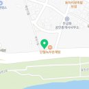 카페멜부(Cafe Melboo)