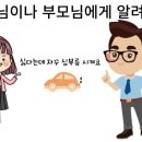 심부름행정사 이미지