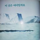 주식회사 자연 - 울주군 | 주식회사 자연