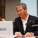 다모아PC 이미지