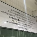 11650-5-50-9 | [청주 율량동 고기집] 고부심 후기｜9년째 웨이팅 삼겹살 맛집｜예약·이벤트·주차·웨이팅 정보