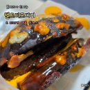 브라운돈가스 안산신길점 | 롯데리아 신메뉴 번트비프버거 디지게 매운 돈까스 포장 후기