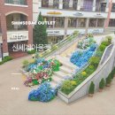 꽈배기팩토리2