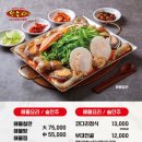 강남대로37길 56-18 이미지