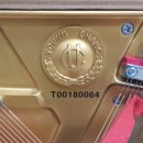 율하중학교 이미지