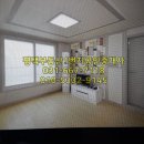 평택부동산1번지공인중개사사무소 이미지