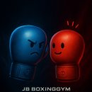 제이비복싱짐 이미지