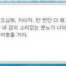 오라고PC방 이미지