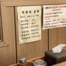 황진사삶은돼지고기마트 네이버블로그