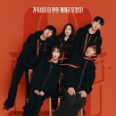 마니또 - 중구 장충단로 263 | 마니또