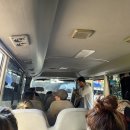 파시온 | 과테말라 | 란퀸 → 플로레스(Flores) 버스 이동 후기 | 예상보다 오래 걸린 길