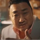휴대폰파는총각 이미지